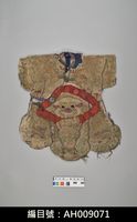 藏品(布袋戲服飾-戰甲)的圖片